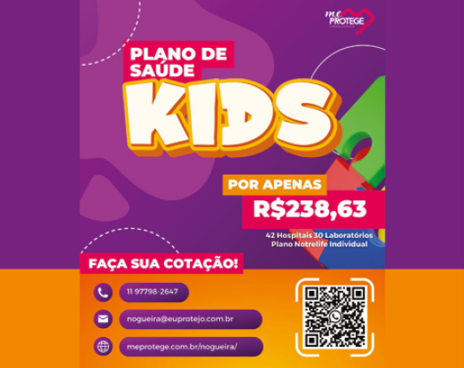 Anúncio 1